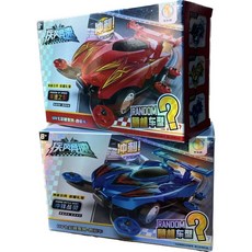 玩具先生 UV七彩電鍍疾速四驅車 兒童益智玩具 隨機款式, 藍