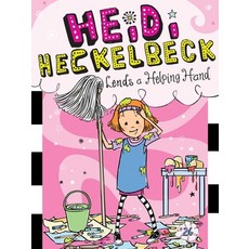 (英文圖書) Heidi Heckelbeck Lends a Helping Hand Volume 26 平裝版, Little Simon, 英文
