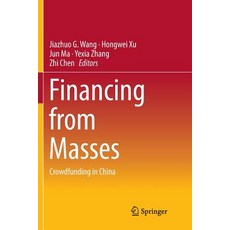 (英文圖書) Financing from Masses: Crowdfunding in China 平裝版, Springer, 英文