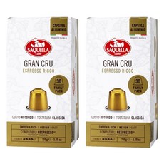 SAQUELLA Grand Cru Ricco膠囊咖啡, 2個, 30入, 5g