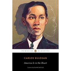 America Is in the Heart 平裝版, Penguin Group, 英文