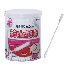 日本 SANYO 山洋 嬰幼兒用 細紙軸 棉花棒 200入 雙頭棉花棒 化妝棉棒 挖耳棒 掏耳棒 挖耳勺 棉簽 棉棒