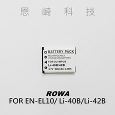 ROWA 適用於Nikon EN-EL10 副廠 鋰電池 S5100 S3000 S510 S80, 1個