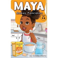 (英文圖書) Maya Makes Pancakes 精裝版, Siohan Press, 英文