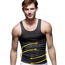 EROSBODY艾若斯 男士高壓修身健身背心 灰色 S碼