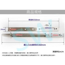 不銹鋼天地閂 防火級防盜鎖 暗門閂 橫閂 萬能門栓 地串, 1套裝