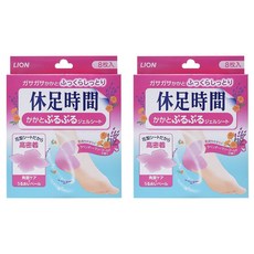 LION 獅王 休足時間 腳後跟保濕貼片, 2個, 8件