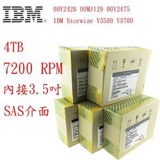 IBM Storwize V3500 V3700 盒裝全新 4TB 7200RPM 3.5吋 SAS介面