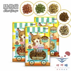 【胖胖糖】驕傲貓 小口食 貓薄荷魚片 貓零食 貓咪點心, 詳見包裝, 詳見包裝, 詳見包裝, 貓薄荷鮭魚片