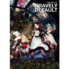 The Art of Bravely Default 精裝版, Dark Horse Books, 英文