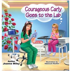 (英文圖書)Courageous Carly Goes to the Lab 精裝版, BC Books LLC, 英文