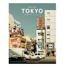(英文圖書) Endless Tokyo: Fragments of reality 精裝版, Blurb, 英文