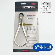 HOL 外卡規 6英吋 150mm