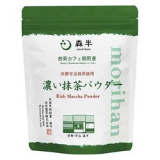 morihan 森半 京都宇治濃抹茶粉, 1個, 1入, 500g
