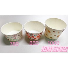 紙湯杯, 無, 1套裝, 50個裝