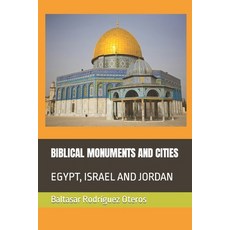 (外文書) Biblical Monuments and Cities: Egypt Israel and Jordan Paperback, Independently Published, English