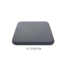 記憶棉坐墊 辦公室居家多用途軟墊靠墊