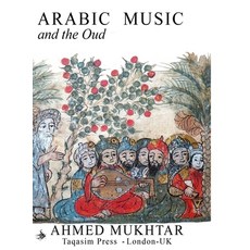 (英文圖書) Arabic Music and the Oud 精裝版, Lulu.com, 英文