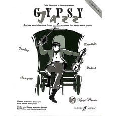 凱翊︱Faber Music Gypsy Jazz Instrumental Solo, Faber Music