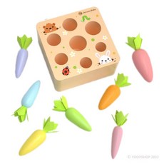 GoryeoBaby 拔蘿蔔玩具 木製 一盒入 胡蘿蔔 紅蘿蔔玩具 配對玩具 幼兒玩具, 七彩蘿蔔款(G-0096)
