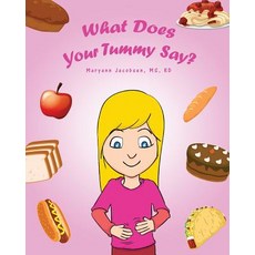 (英文圖書)What Does Your Tummy Say? 平裝版, Createspace Independent Pub..., 英文