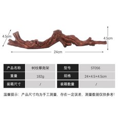 臥水族 爬寵飼養缸雨林造景攀爬模擬樹木微景觀趣味枯木樹枝樹脂實心擺件, 棕色樹根, 棕色樹根