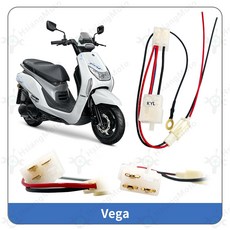 翔好機車 鎖頭取電線組 DRG MMBCU 全新迪爵 Fiddle 4MICA, 詳見包裝, 詳見包裝, Vega