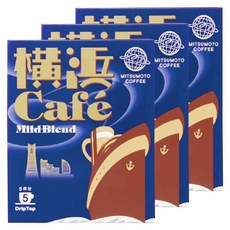 MITSUMOTO COFFEE 橫濱咖啡館溫順綜合滴濾咖啡, 8g, 3個, 5入