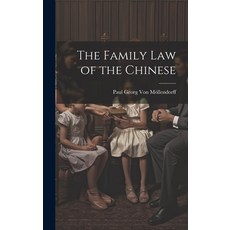 (英文圖書) The Family Law of the Chinese 精裝版, Legare Street Press, 英文