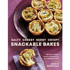 (英文圖書) Salty Cheesy Herby Crispy Snackable Bakes: 100 Easy-Peasy Savory Recipes fo... 精裝版, Countryman Press, 英文