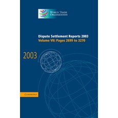 (英文圖書) Dispute Settlement Reports 2003 精裝版, Cambridge University Press, 英文