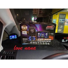 娜娜汽車 征服者 GPS CXR-9008液晶全彩雷達測速器(最新韌體 液晶螢幕 區間測速)
