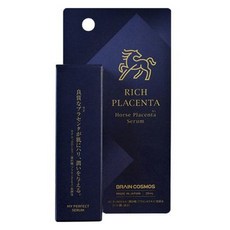 BRAIN COSMOS 高濃馬胎盤素精華液, 1個, 20ml