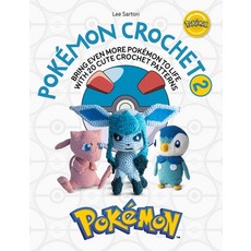(英文書) Pokémon Crochet Vol 2： Bring Even More Pokémon to Life with 20 Cute Crochet Patterns Paperback, David & Charles, 英文, 平裝版