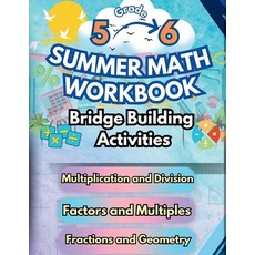 (英文圖書)Summer Math Workbook 5-6 Grade Bridge Building Activities: 5th to 6th Grade Summ... 平裝版, Summer Bridge Building, 英文