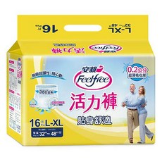 安親貼身舒適活力褲量販包, 詳見包裝, 詳見包裝, L-XL(32″-48″)