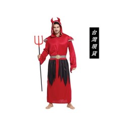 瘋狂派對 萬聖節惡魔服裝 變裝派對 撒旦服裝 大人變裝 邪惡撒旦裝