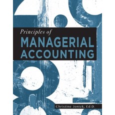Principles of Managerial Accounting 平裝版, University of North Georgia, 英文