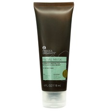 Pangea Organics 日本抹茶巴西莓和枸杞面膜, 118毫升, 1個, 1入