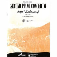 凱翊 HL 鋼琴獨奏曲 拉赫瑪尼諾夫 第二鋼琴協奏曲 作品18 (含和弦名稱) 鋼琴譜, 鋼琴獨奏曲拉赫瑪尼諾夫第二鋼琴協奏曲18