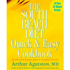 (英文圖書) The South Beach Diet Quick and Easy Cookbook: 200 Delicious Recipes Ready in 30 Minutes or Less 精裝版, Rodale Books, 英文