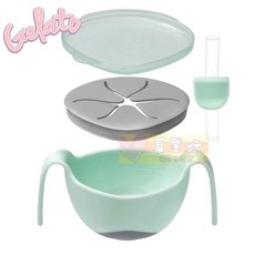 澳洲b.box 專利吸管三用碗[正版公司貨], 馬卡龍綠, 1套裝