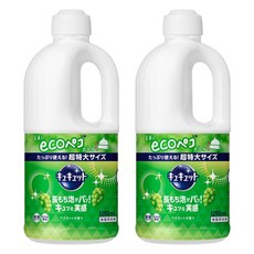 Kao 花王 Cucute 珂珂透 廚房洗潔精補充裝 麝香葡萄香, 1.25L, 2瓶
