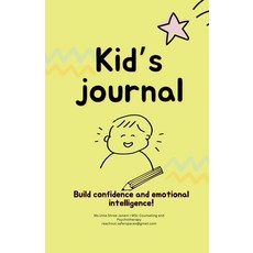(英文圖書)Kid's Journal: Build confidence and emotional intelligence! 平裝版, Notion Press, 英文