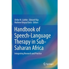 (英文圖書) Handbook of Speech-Language Therapy in Sub-Saharan Africa: Integrating Research and Practice 精裝版, Springer, 英文
