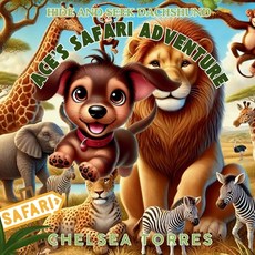 (英文圖書)Hide and Seek Dachshund: Ace's Safari Adventure 平裝版, Independently Published, 英文