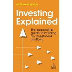 (英文圖書) Investing Explained: The Accessible Guide to Building an Investment Portfolio 精裝版, Kogan Page, 英文