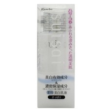 Kanebo 佳麗寶 suisai 亮白乳液2, 1個, 100ml