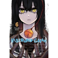 (英文圖書) Mieruko-Chan Vol. 6 平裝版, Yen Press, 英文