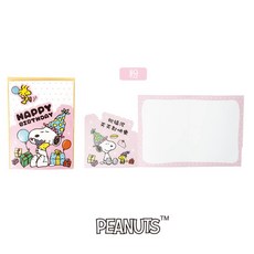 達課 史努比立體兩折生日卡 DK-8604, 粉